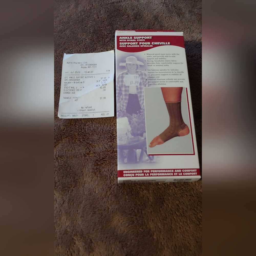 Ankle Support Sleeve - Brown/Beige